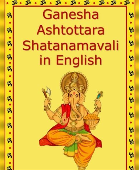 Ganesha ashtottara shatanamavali in english. Things To Know About Ganesha ashtottara shatanamavali in english. 